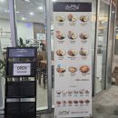 [음식점] 이천밥쌤 강동역점_참치김치덮밥, 매콤숯불치킨덮밥, 간장계란덮밥 먹어본 후기