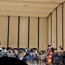 삼척시립합창단 정기연주회 이미지