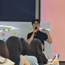 서울코스메틱 - 해운대구 해운대해변로 154 | [서울 세미나 후기] 2026 바이더퀄리티 전문가 세미나...세무 마스터하고 왔습니다. (feat. 민코스메틱)