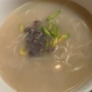 한가락국수 | [압구정로데오역] 가람국시 청담점 : 13년 연속 선정 서울 블루리본 맛집