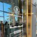 그랜드하브(GRAND HAV) 이미지