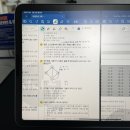 합격뽑기 | 정보처리기사 2026년 필기 3일 벼락치기 합격 후기 기출 신유형 정처기