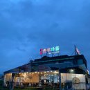 신촌로4번길 이미지