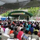 주암면사무소 이미지