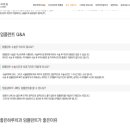 좋은하루치과의원 이미지