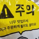 삼룡이연탄불고기 네이버블로그