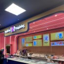 배스킨라빈스진주이마트점(baskin robbins 진주이마트점) | 매리네후기 베라 이달의 음료 쿨쿨잠만보 밀키소다 블라스트