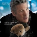 뚱이농장 이미지