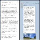 국제지엠 | 일본 골프회원권, 왜 난키시라하마CC를 선택할까요?