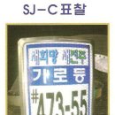 영해스크린 이미지