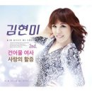 팔도건어물 이미지