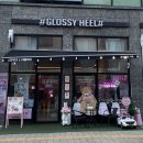 호평동67번길 이미지