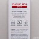 레드제이 이미지
