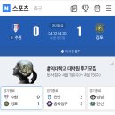 탁영로 | 이번에는 다를 거라는 희망을 끝내 부정해버린 너에게 나는 왜 또 같은 기대를 반복했을까