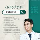 리저브성형외과의원 이미지