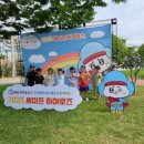 완도초등학교 앞 이미지