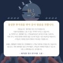 세무법인창신 이미지