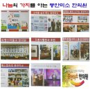 성안한의원 이미지