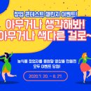 우영축산 이미지