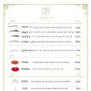 메이드미뷰티스튜디오