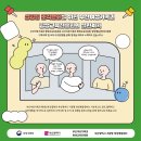 북구노인종합복지회관 이미지