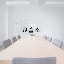 세무회계우주 이미지