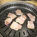 경주 오겹살 맛집 지리산꺼먹돼지