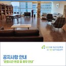 정빈의원 이미지