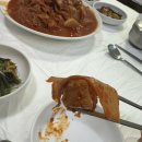 전원식당 이미지