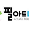 송안초병설유치원 이미지
