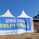 내일식당 이미지