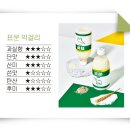 한강섬유 이미지