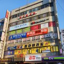 헬로코딩학원 이미지