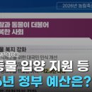 YT목장 이미지