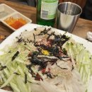 술쟁이술집