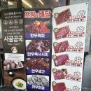 신월축산 이미지
