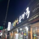 안창선동물병원 이미지