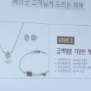 메리유스냅 이미지