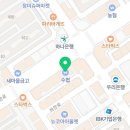 외산연세의원 이미지