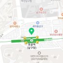 이좋은45치과의원 이미지