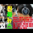 와이정보시스템 네이버블로그