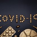 대상(주)건강사업본부 | 마약 중독자 마약 중독 치료 재활센터 치료법 검사 치료비 지원 신청