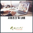 성장연구