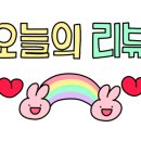석우동카페 이미지