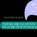 수원-1114 이미지