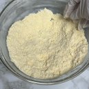 에그레시피 | 에그타르트 만드는 법 곰쓰 레시피 만들어본 후기 노른자 처리 베이킹 홈베이킹