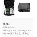 엔지아이 이미지