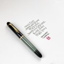 캘리그라피 필사 이미지