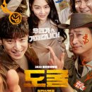 (주)동원유지 이미지