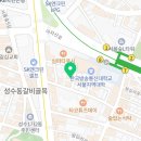 59왕십리 성수점 이미지